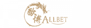 AllBet เกมคาสิโน เกมไพ่ มีครบทุกเกมที่คุณตามหา 1 allbet casinobk8thai
